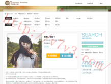 118cc图库118论坛