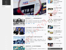 下载港澳台49图库